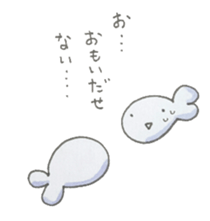 It may be a seal. sticker #7252273