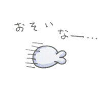 It may be a seal. sticker #7252274