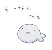 It may be a seal. sticker #7252276