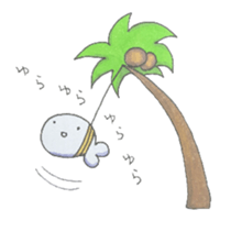 It may be a seal. sticker #7252277