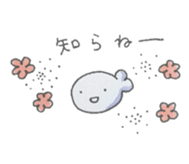 It may be a seal. sticker #7252280