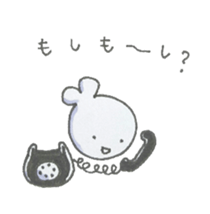 It may be a seal. sticker #7252281