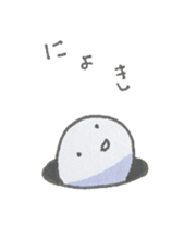 It may be a seal. sticker #7252282