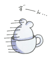 It may be a seal. sticker #7252283