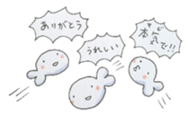 It may be a seal. sticker #7252285