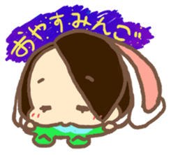 Chisa sticker #7252289