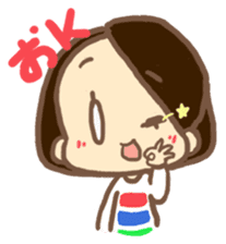 Chisa sticker #7252317