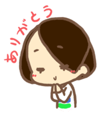 Chisa sticker #7252325