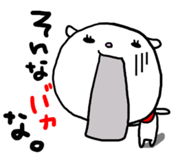 Baby mameko of the goat 2 sticker #7252368