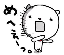 Baby mameko of the goat 2 sticker #7252371