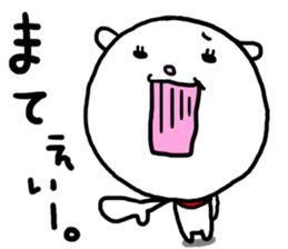 Baby mameko of the goat 2 sticker #7252372