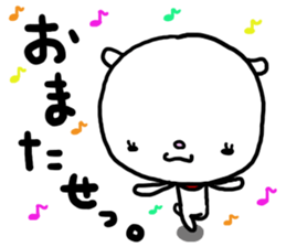 Baby mameko of the goat 2 sticker #7252375