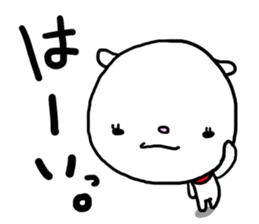 Baby mameko of the goat 2 sticker #7252377