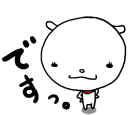 Baby mameko of the goat 2 sticker #7252378