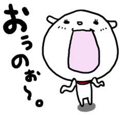 Baby mameko of the goat 2 sticker #7252379