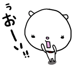 Baby mameko of the goat 2 sticker #7252380