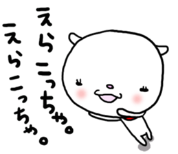 Baby mameko of the goat 2 sticker #7252381