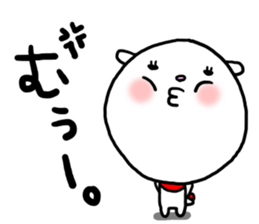 Baby mameko of the goat 2 sticker #7252385