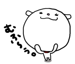 Baby mameko of the goat 2 sticker #7252386