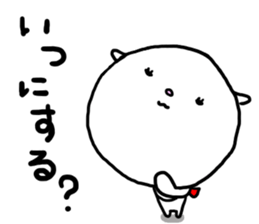 Baby mameko of the goat 2 sticker #7252390