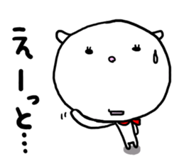 Baby mameko of the goat 2 sticker #7252393