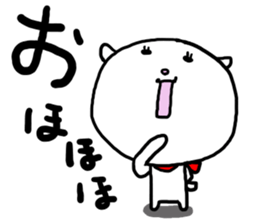 Baby mameko of the goat 2 sticker #7252394