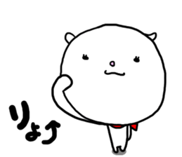 Baby mameko of the goat 2 sticker #7252396