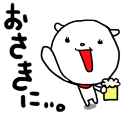 Baby mameko of the goat 2 sticker #7252399