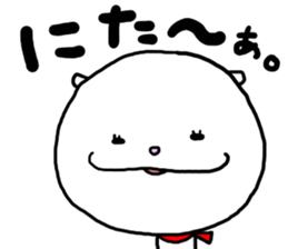 Baby mameko of the goat 2 sticker #7252403