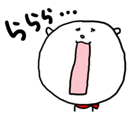 Baby mameko of the goat 2 sticker #7252405