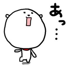 Baby mameko of the goat 2 sticker #7252406