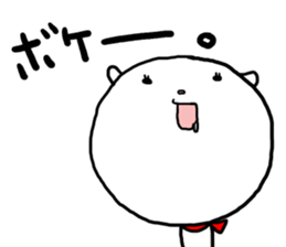 Baby mameko of the goat 2 sticker #7252407