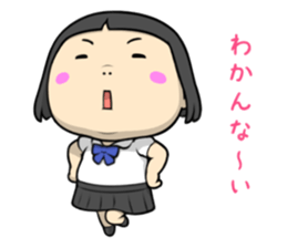 Human Anthem 2 sticker #7252570