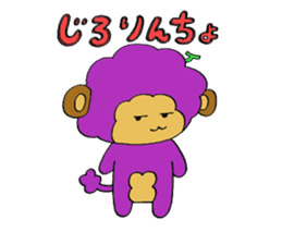 Fruit monkey sticker #7252622