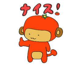 Fruit monkey sticker #7252625