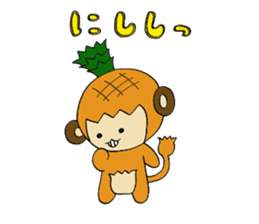 Fruit monkey sticker #7252627