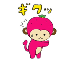 Fruit monkey sticker #7252630