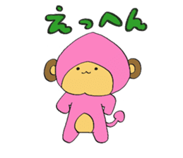 Fruit monkey sticker #7252632
