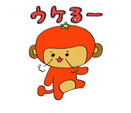 Fruit monkey sticker #7252634