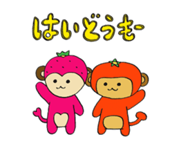 Fruit monkey sticker #7252637