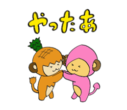 Fruit monkey sticker #7252639