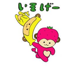 Fruit monkey sticker #7252643