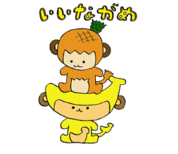 Fruit monkey sticker #7252646