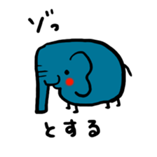 yanwari sticker #7252691