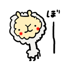 yanwari sticker #7252692