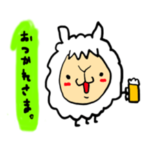 yanwari sticker #7252699