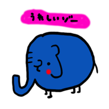 yanwari sticker #7252700