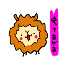 yanwari sticker #7252701