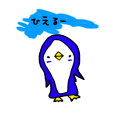 yanwari sticker #7252703