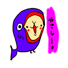 yanwari sticker #7252707